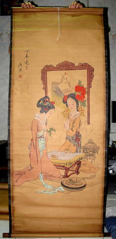 Name:  IMG_3491.jpg
Views: 610
Size:  20.1 KB