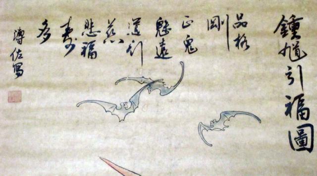 Name:  IMG_3476.jpg
Views: 641
Size:  35.3 KB