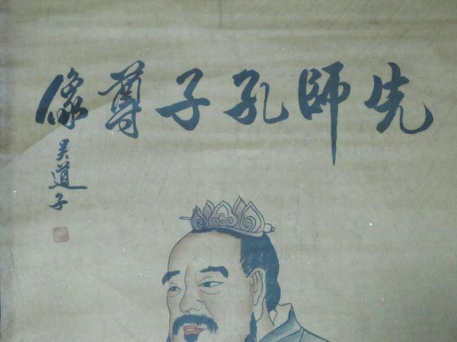 Name:  IMG_3477.jpg
Views: 635
Size:  29.6 KB