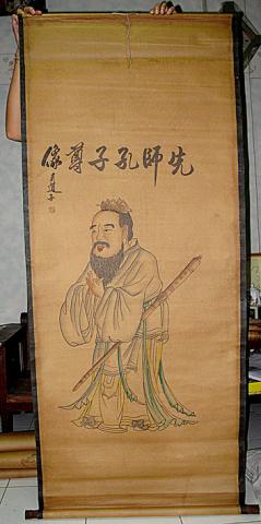 Name:  IMG_3489.jpg
Views: 628
Size:  20.7 KB