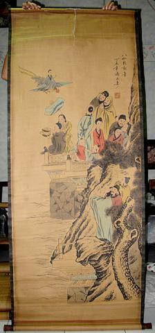 Name:  IMG_3496.jpg
Views: 629
Size:  22.6 KB