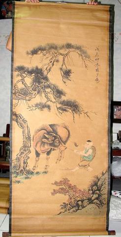 Name:  IMG_3501.jpg
Views: 622
Size:  24.8 KB