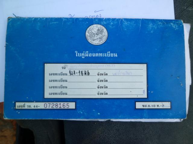 Name:  P1030316_resize.jpg
Views: 591
Size:  33.9 KB