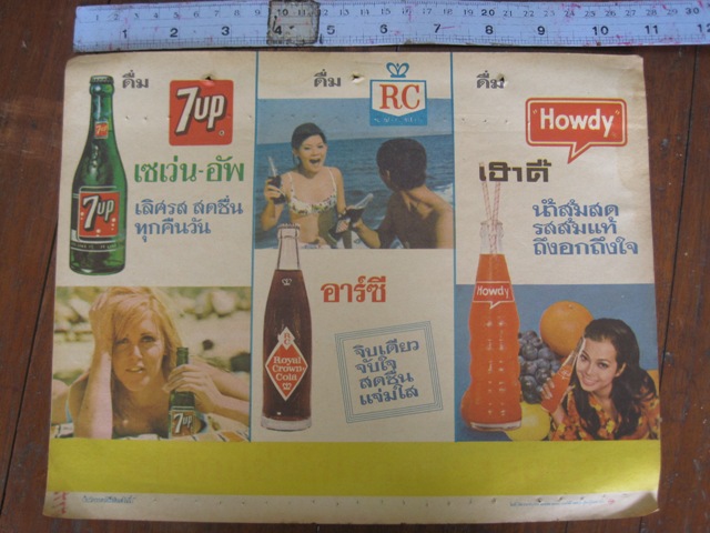 Name:  14928788d6f4d5ecb1aed16ea9ebfb3b7e7a0ec2[1].jpg
Views: 645
Size:  100.2 KB