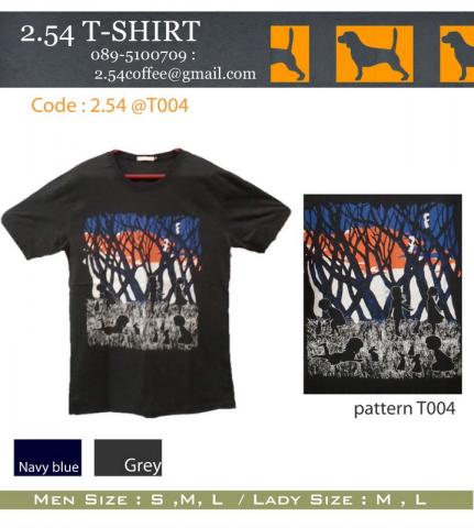 Name:  2.54t @T004 sent out.jpg
Views: 808
Size:  31.9 KB