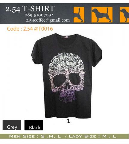 Name:  2.54t @T0016.jpg
Views: 805
Size:  25.0 KB