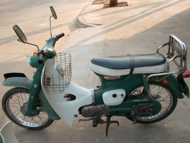 Name:  SAM_0012.jpg
Views: 220
Size:  45.7 KB