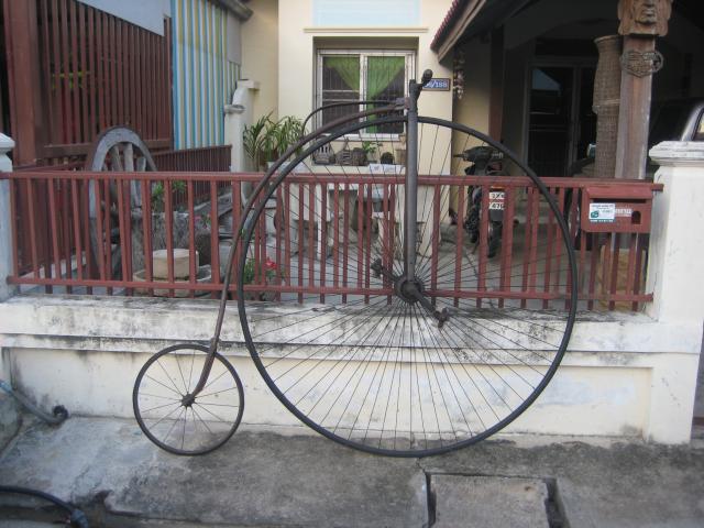 Name:  IMG_1493.jpg
Views: 997
Size:  55.1 KB