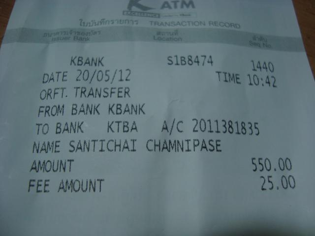 Name:  DSC04454.jpg
Views: 1900
Size:  22.5 KB