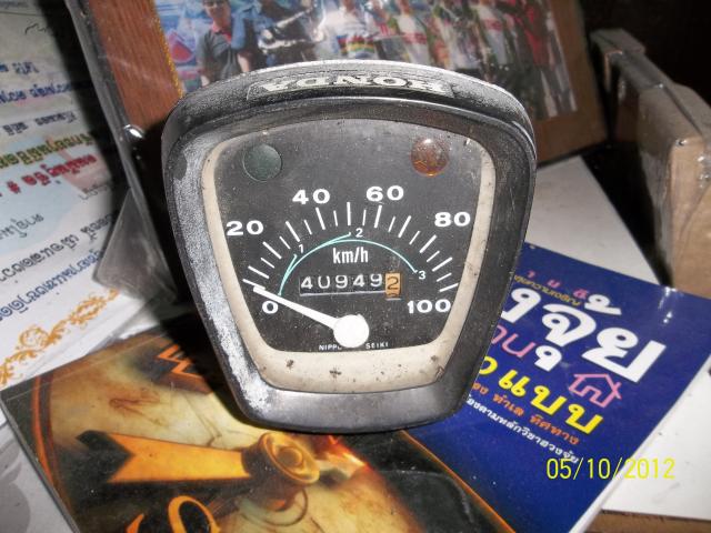 Name:  100_1406.jpg
Views: 401
Size:  55.9 KB