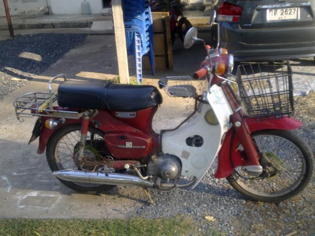 Name:  30042012364.jpg
Views: 97
Size:  56.2 KB