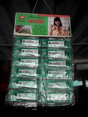 Name:  HPIM0104.jpg
Views: 1421
Size:  30.2 KB