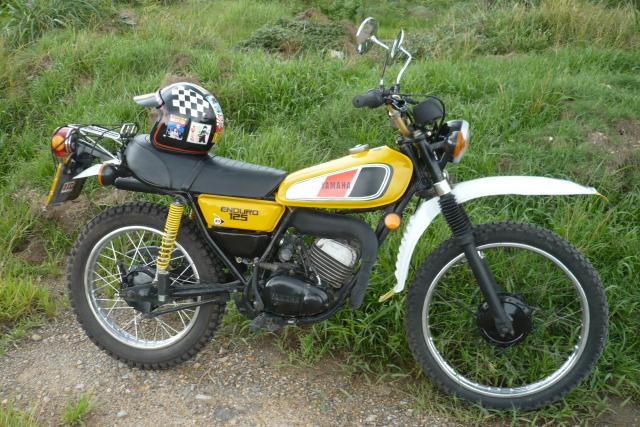 Name:  P1150192.jpg
Views: 350
Size:  70.4 KB