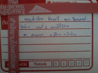 Name:  ٻ?0206.jpg
Views: 495
Size:  22.7 KB