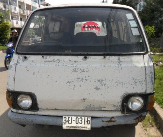 Name:  SAM_0194.jpg
Views: 1004
Size:  41.1 KB