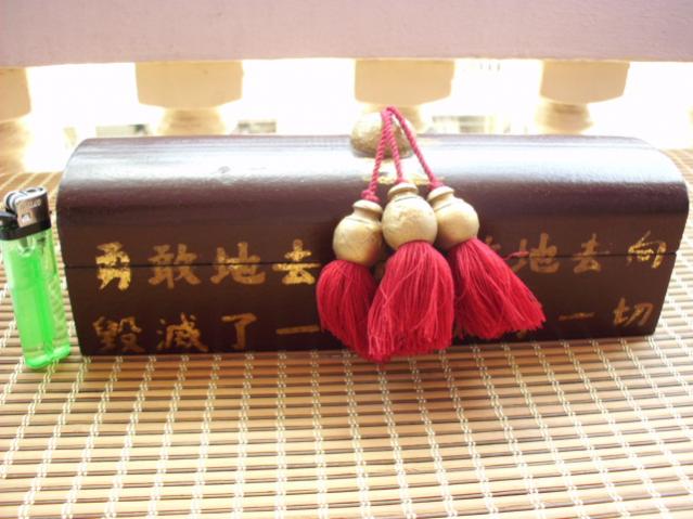 Name:  ͧ1.jpg
Views: 1037
Size:  46.4 KB