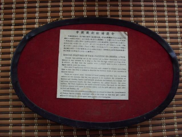 Name:  ˹ҡҡ3.jpg
Views: 1011
Size:  44.8 KB