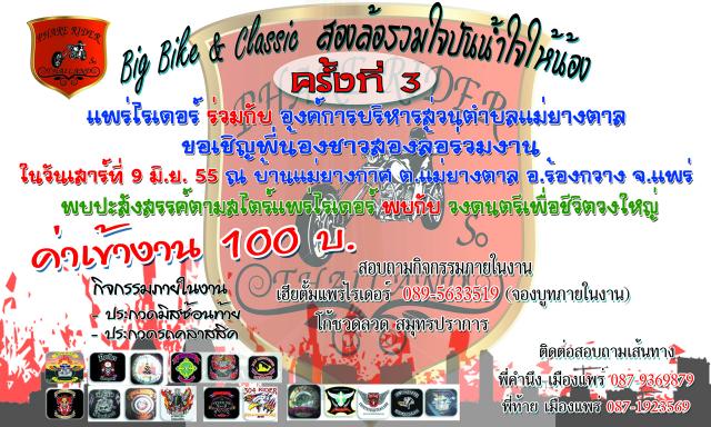 Name:  §ҹöre.jpg
Views: 1401
Size:  74.6 KB
