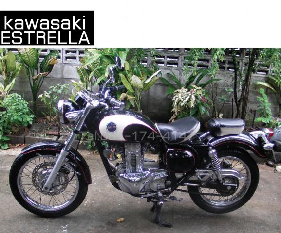 Name:  kawasaki1.jpg
Views: 1257
Size:  65.0 KB