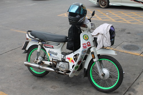 Name:  IMG_3032.JPG
Views: 1191
Size:  79.4 KB