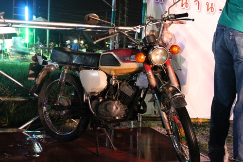 Name:  IMG_3254.JPG
Views: 446
Size:  87.5 KB