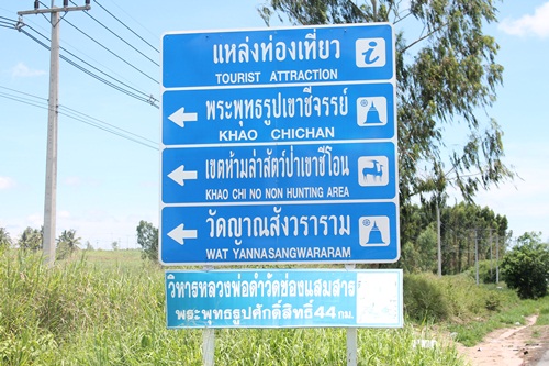 Name:  IMG_3420.JPG
Views: 372
Size:  105.3 KB