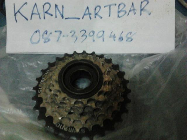 Name:  7.jpg
Views: 991
Size:  31.1 KB