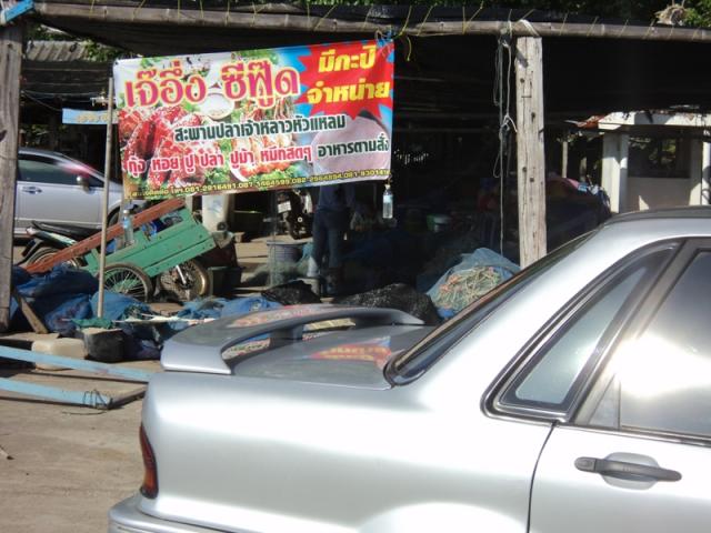 Name:  DSC02961.jpg
Views: 1203
Size:  51.6 KB