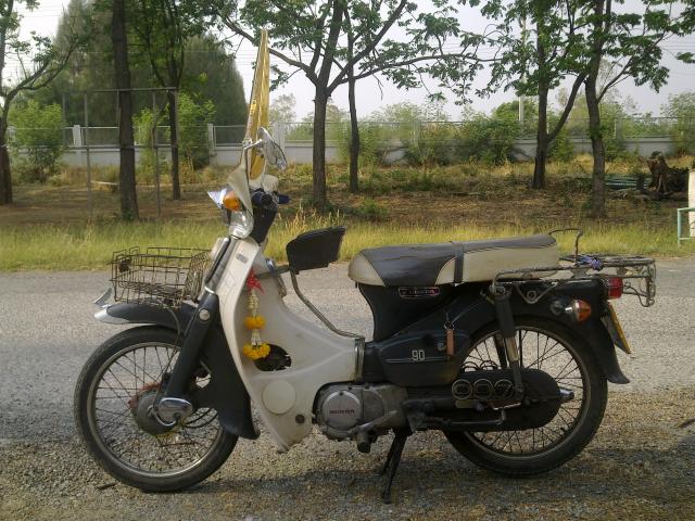 Name:  17032012354.jpg
Views: 652
Size:  75.0 KB