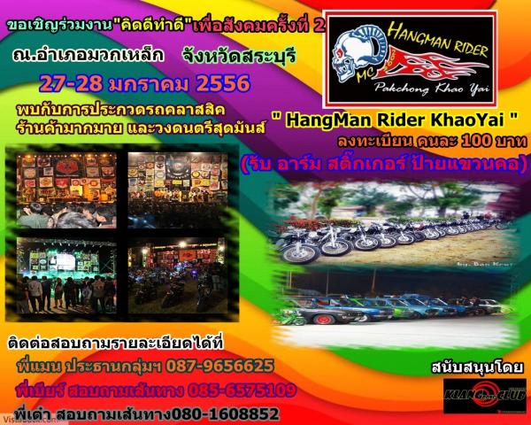 Name:  .jpg
Views: 984
Size:  80.5 KB