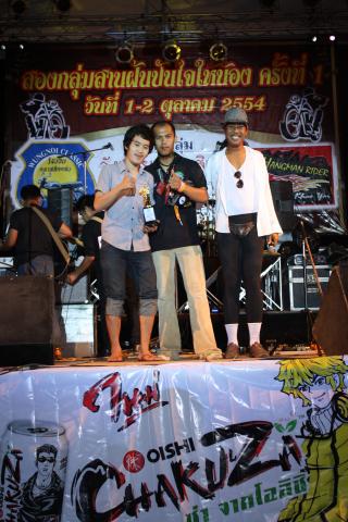 Name:  IMG_3334.jpg
Views: 942
Size:  38.2 KB