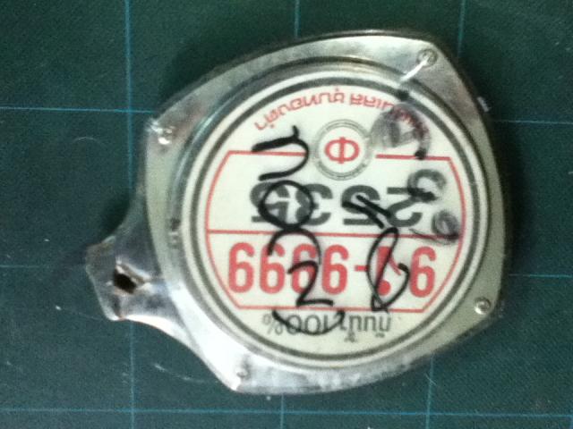 Name:  IMG_1734.jpg
Views: 451
Size:  44.3 KB