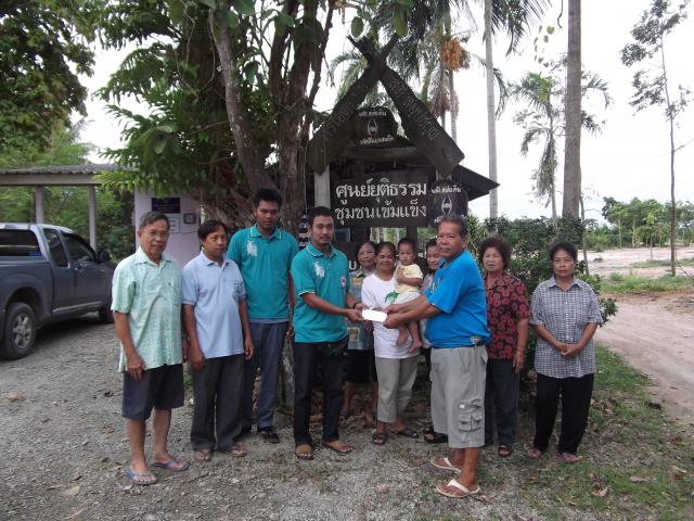 Name:  DSCF0721.jpg
Views: 164
Size:  73.1 KB
