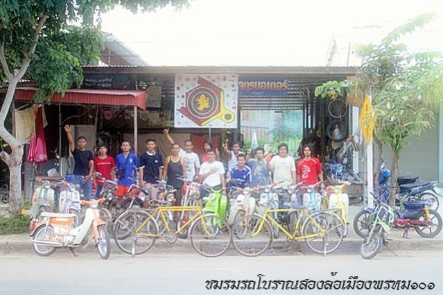 Name:  pict0024.jpg
Views: 149
Size:  56.3 KB