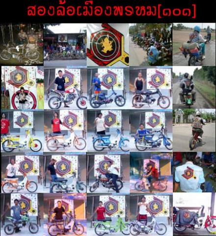Name:  461042Neww.jpg
Views: 125
Size:  57.2 KB