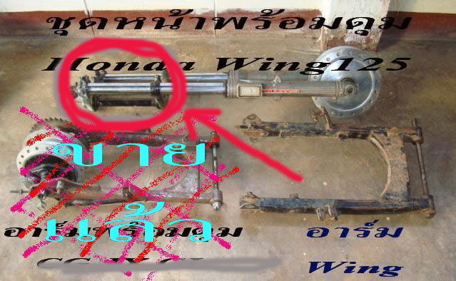 Name:  9JR2TX.jpg
Views: 308
Size:  107.7 KB