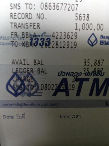 Name:  48159_468382136520553_100000463113813_1805208_1776399393_n.jpg
Views: 632
Size:  21.0 KB