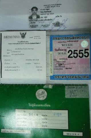 Name:  SAM_0447.jpg
Views: 190
Size:  21.3 KB