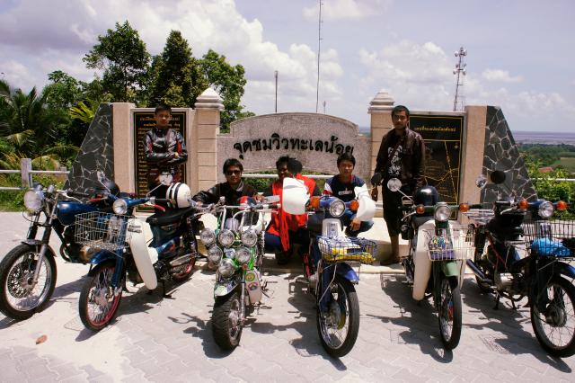 Name:  Chamai-20120424-00248_ (11).jpg
Views: 290
Size:  63.2 KB