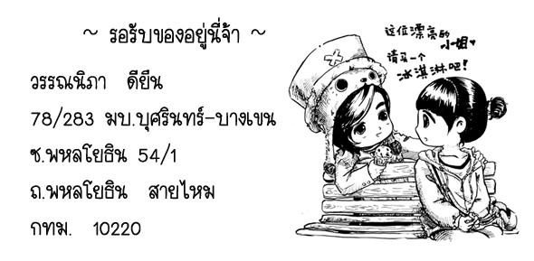 Name:  1.jpg
Views: 816
Size:  93.9 KB