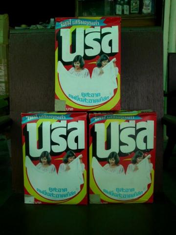 Name:  HPIM0148.jpg
Views: 1750
Size:  24.8 KB