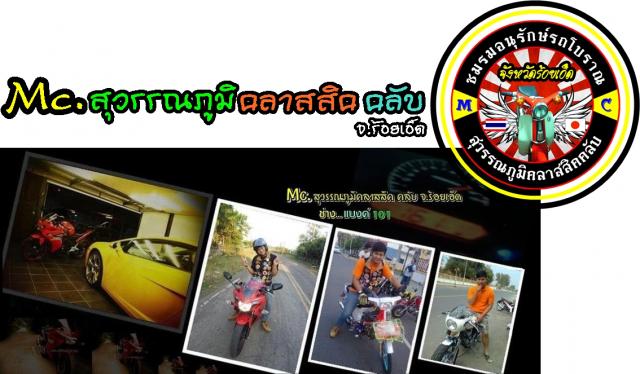 Name:  4455.jpg
Views: 88
Size:  49.4 KB