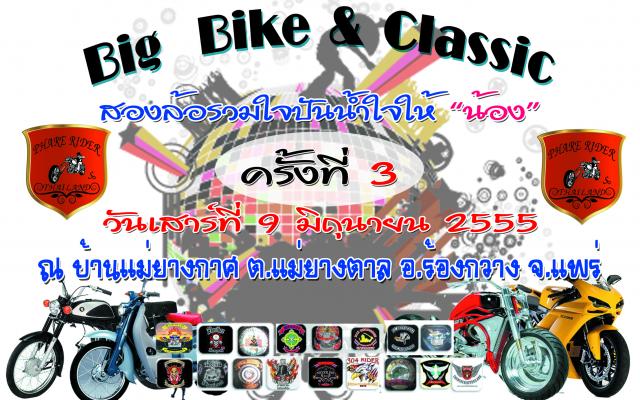 Name:  image1.jpg
Views: 108
Size:  71.4 KB