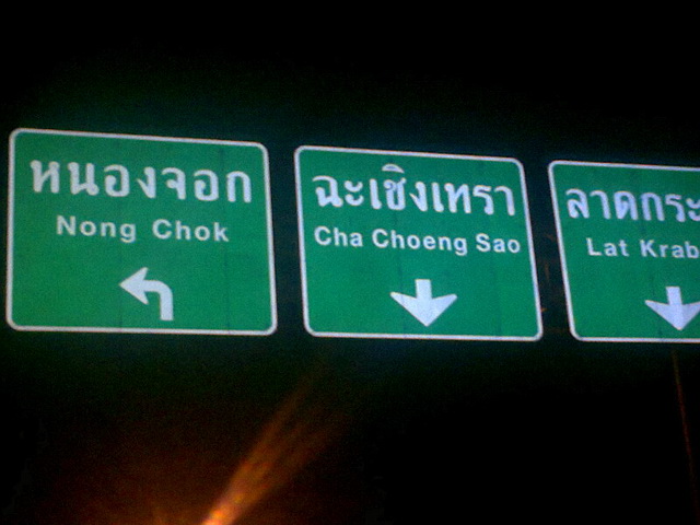 Name:  Ҿ05614.jpg
Views: 543
Size:  89.3 KB