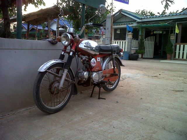 Name:  IMG00789-20120523-1818.jpg
Views: 712
Size:  58.3 KB