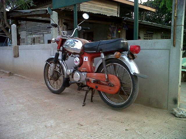 Name:  IMG00787-20120523-1818.jpg
Views: 701
Size:  58.7 KB