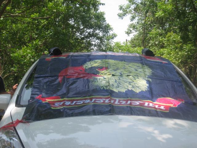 Name:  IMG_0440.jpg
Views: 126
Size:  62.2 KB