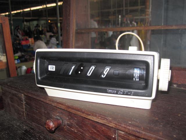 Name:  IMG_3362.jpg
Views: 144
Size:  41.5 KB