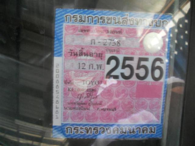 Name:  14.jpg
Views: 1210
Size:  34.8 KB