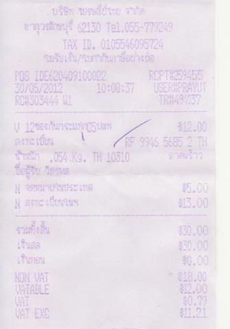 Name:  Picture.jpg
Views: 1131
Size:  14.6 KB